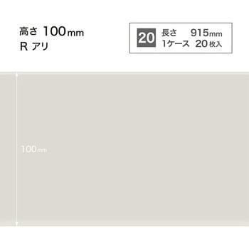 W-691R �\�t�g�Ж�/����100mm/R���� �T���Q�c 1�P�[�X(20��) W-691R 72325551