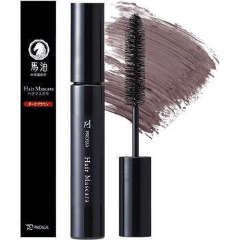 1010237 �n���w�A�}�X�J�� �A�C���f�B�A �_�[�N�u���E���F  1��(180g) 72336060