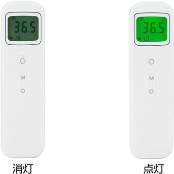 非接触型体温計DT-104 アイリスオーヤマ