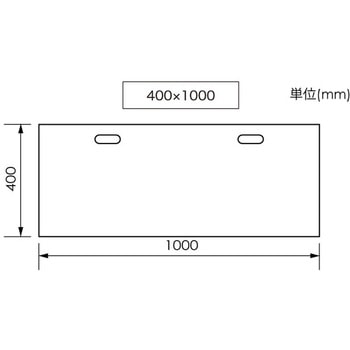 ブロックパネル ホーシン(HOSHIN)