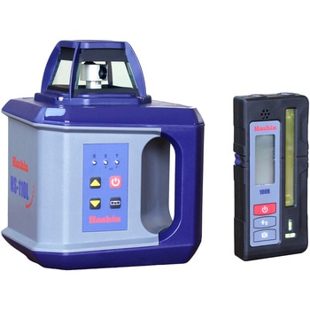 レーザーレベル HS-110L/100R HS-110L/100DR 本体 ホーシン(HOSHIN)