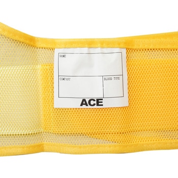 安全ベスト 女性用フリーサイズ Workstyle ACE(ワークスタイルエース)