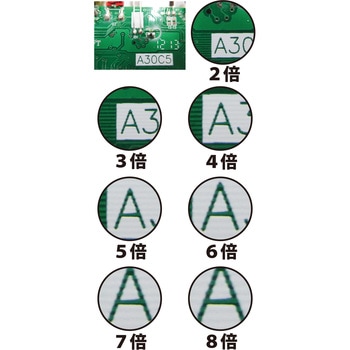 オーツカ光学 バーライト用部品 オーツカ光学