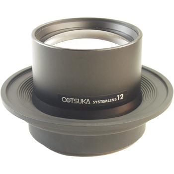 LED照明拡大鏡”ENVL-D型” オーツカ光学