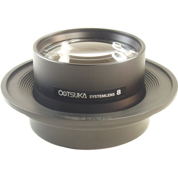 LED照明拡大鏡”ENVL-ST型” オーツカ光学