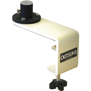 オフセットクランプ拡大鏡用オプション オーツカ光学
