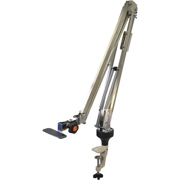 530用フリーアーム - オーツカ光学