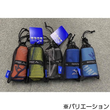 ミズノ ハイパージムタオル K4652 mizuno(ミズノ)