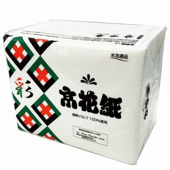 京花紙 彩(いろどり) 和光製紙