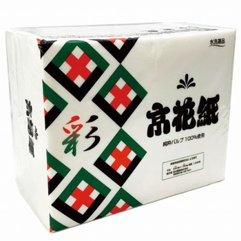 京花紙 彩(いろどり) 和光製紙