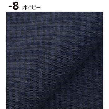 マスク(耳掛けタイプ) セブンユニフォーム