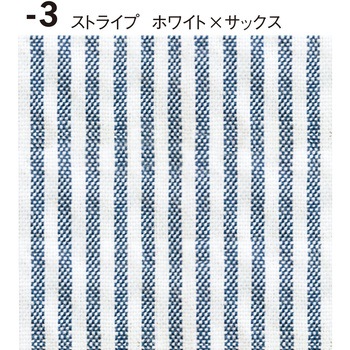 マスク(耳掛けタイプ) セブンユニフォーム