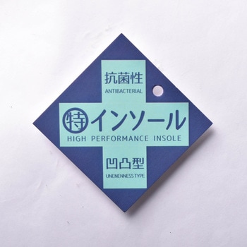 ミドルカットレインブーツ ロイヤル