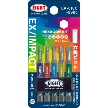 EA-610C �Z�p�g�[�V�����r�b�g �G�C�g �Г� �ΕӐ��@2.5�E3�E4�E5�E6mm�S��65mm 1��(5�{) EA-610C 72383188