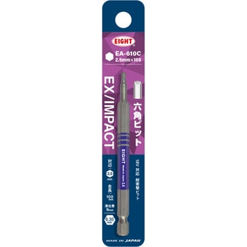 EA-610C �Z�p�g�[�V�����r�b�g �G�C�g �Г� �ΕӐ��@2.5mm�S��100mm 1��(1�{) EA-610C 72383197