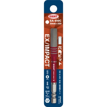 EA-610C �Z�p�g�[�V�����r�b�g �G�C�g �Г� �ΕӐ��@8mm�S��100mm 1��(1�{) EA-610C 72383249