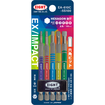 EA-610C �Z�p�g�[�V�����r�b�g �G�C�g �Г� �ΕӐ��@2.5�E3�E4�E5�E6mm�S��100mm 1��(5�{) EA-610C 72383267