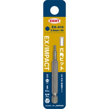 EA-610 �Z�p�g�[�V�����r�b�g �G�C�g �Г� �ΕӐ��@2.5mm�S��65mm 1��(1�{) EA-610 72383276