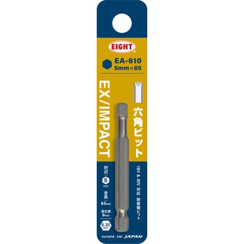 EA-610 �Z�p�g�[�V�����r�b�g �G�C�g �Г� �ΕӐ��@5mm�S��65mm 1��(1�{) EA-610 72383310