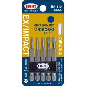 EA-610 �Z�p�g�[�V�����r�b�g �G�C�g �Г� �ΕӐ��@2.5�E3�E4�E5�E6mm�S��65mm 1��(5�{) EA-610 72383328