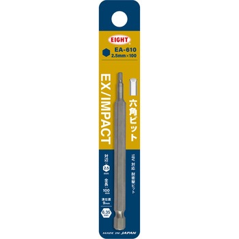 EA-610 �Z�p�g�[�V�����r�b�g �G�C�g �Г� �ΕӐ��@2.5mm�S��100mm 1��(1�{) 72383337