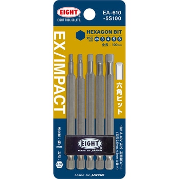 EA-610 �Z�p�g�[�V�����r�b�g �G�C�g �Г� �ΕӐ��@2.5�E3�E4�E5�E6mm�S��100mm 1��(5�{) 72383389