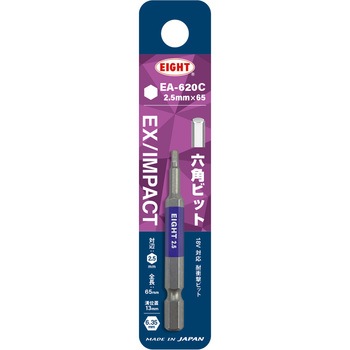 EA-620C �Z�p�g�[�V�����r�b�g �G�C�g �Г� �ΕӐ��@2.5mm�S��65mm 1��(1�{) EA-620C 72383398