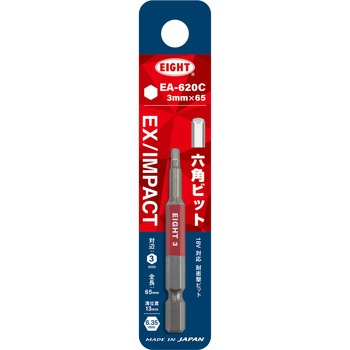 EA-620C �Z�p�g�[�V�����r�b�g �G�C�g �Г� �ΕӐ��@3mm�S��65mm 1��(1�{) EA-620C 72383407