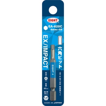 EA-620C �Z�p�g�[�V�����r�b�g �G�C�g �Г� �ΕӐ��@4mm�S��65mm 1��(1�{) EA-620C 72383416