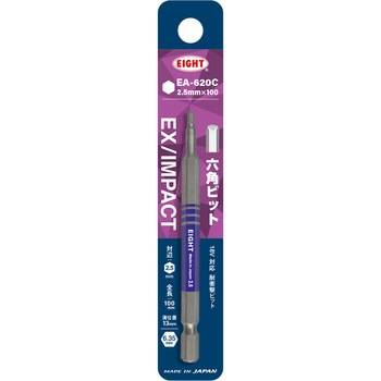 EA-620C �Z�p�g�[�V�����r�b�g �G�C�g �Г� �ΕӐ��@2.5mm�S��100mm 1��(1�{) EA-620C 72383459