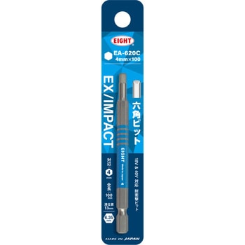 EA-620C �Z�p�g�[�V�����r�b�g �G�C�g �Г� �ΕӐ��@4mm�S��100mm 1��(1�{) EA-620C 72383477
