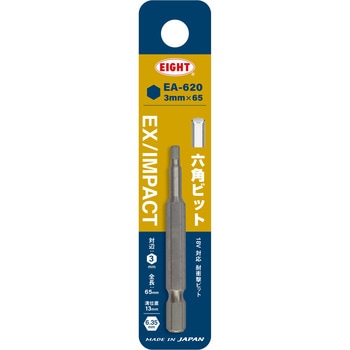 EA-620 �Z�p�g�[�V�����r�b�g �G�C�g �Г� �ΕӐ��@3mm�S��65mm 1��(1�{) EA-620 72383529