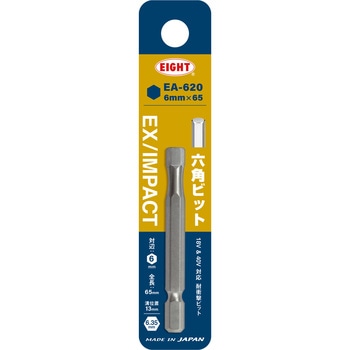 EA-620 �Z�p�g�[�V�����r�b�g �G�C�g �Г� �ΕӐ��@6mm�S��65mm 1��(1�{) EA-620 72383556