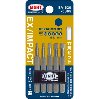EA-620 �Z�p�g�[�V�����r�b�g �G�C�g �Г� �ΕӐ��@2.5�E3�E4�E5�E6mm�S��65mm 1��(5�{) EA-620 72383565