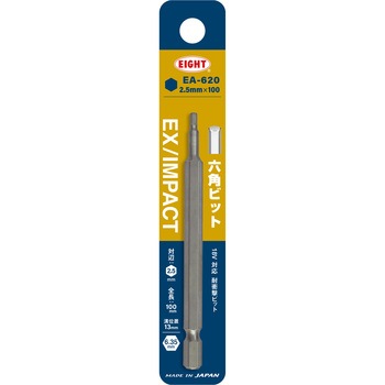 EA-620 �Z�p�g�[�V�����r�b�g �G�C�g �Г� �ΕӐ��@2.5mm�S��100mm 1��(1�{) EA-620 72383581