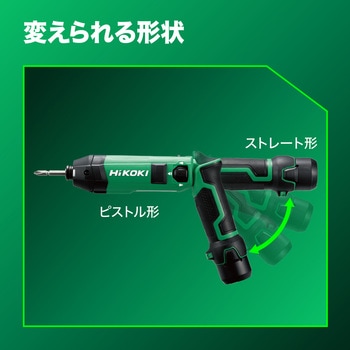 3.6V 充電式 ペンインパクトドライバ HiKOKI(ハイコーキ)