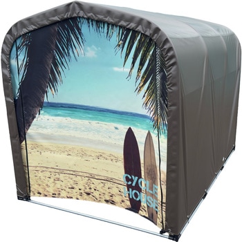 3台用SBビーチ サイクルハウス 南榮工業 72452339