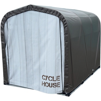 3台用SB木目(白) サイクルハウス 南榮工業 72452348