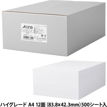 ラベルシールプリンタ兼用 マット紙ラベル ハイグレードタイプ エーワン[ラベル]