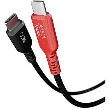 UPD-2C20BK USB PD 100W �[�d�P�[�u�� MCO 2m ����2m  UPD-2C20BK 72501235