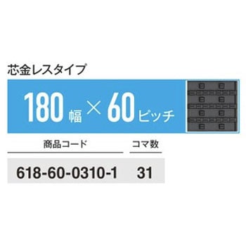 618-60-0310-1 ����@�p�S���N���[���[ �m�[�u�����h 72505128