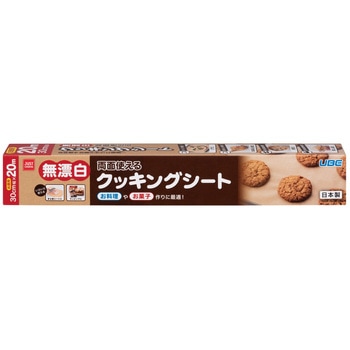 JUSTCOOKING無漂白クッキングシート20m 宇部フィルム