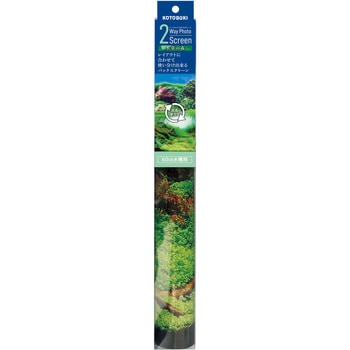 - 2ウェイフォトスクリーン 水草の森 KOTOBUKI(コトブキ) 72570158