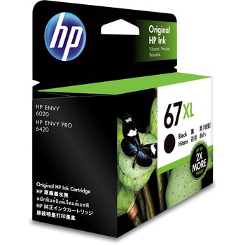 純正インクカートリッジ HP 67XL 日本ヒューレット・パッカード(HP) HP