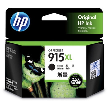 純正インクカートリッジ HP 915XL HP(日本ヒューレット・パッカード)