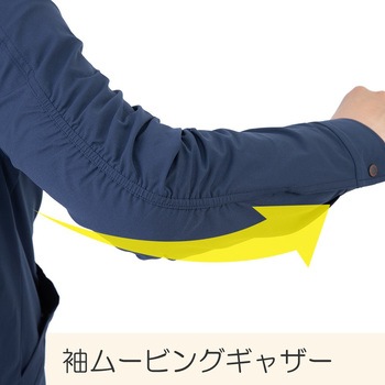 フォーマルワークスメカニックブルゾン コーコス信岡