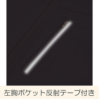 フォーマルワークスメカニックブルゾン コーコス信岡