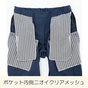 コーコス信岡 CO-COS フォーマルワークス スラックス（ウエスト