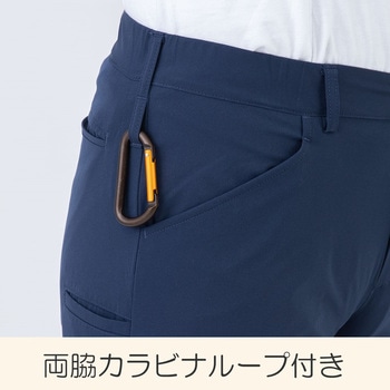 フォーマルワークススラックス コーコス信岡 ボトムス 【通販