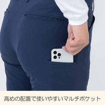 フォーマルワークススラックス コーコス信岡